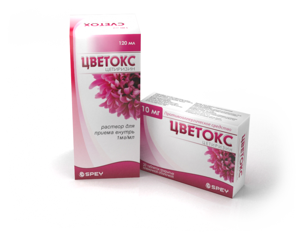 Цветокс® – Противоаллергическое средство